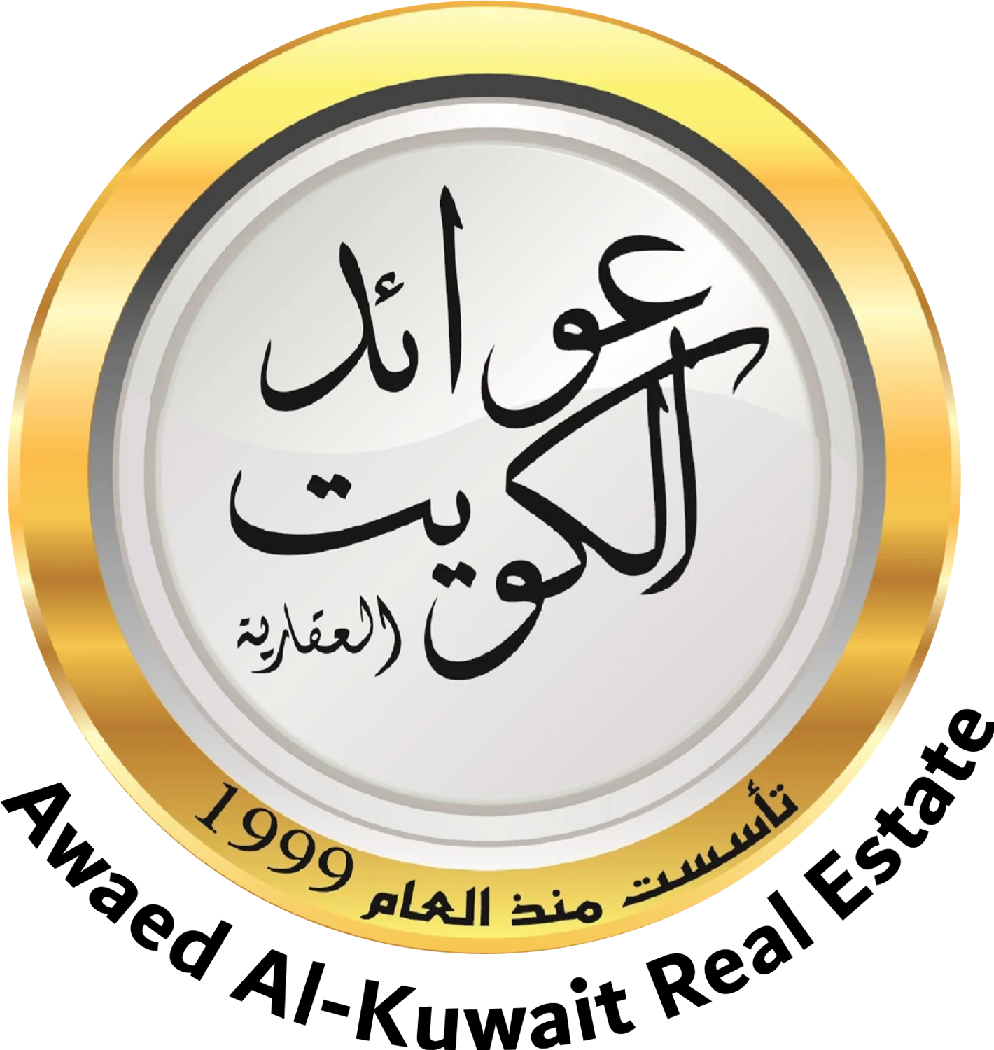 عوائد الكويت